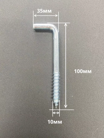 Шуруп с костылем L-образный 10 шт. фото 29