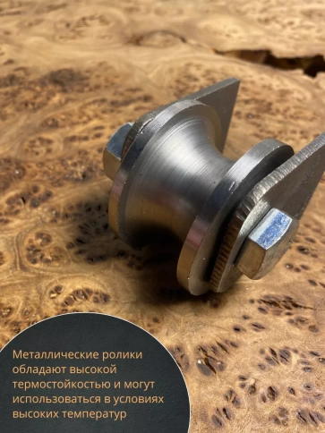 Ролик на пластинах 3513, d50мм под трубу 1/2 d20, металл 2шт фото 4