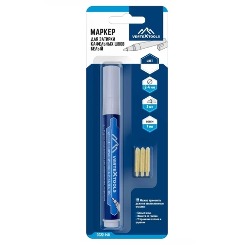 Маркер белый для затирки кафельных швов фото 1