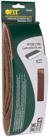 Ленты шлифовальные бесконечные, водостойкие, тканевая основа, 75 х, 5 шт. Р 120 фото 2