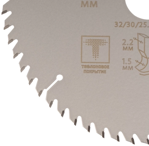 Диск пильный по дереву с тефл.покр.60Т CUTOP Profi Plus 210х1,5/2,2х32/30/25,4/20 мм фото 4