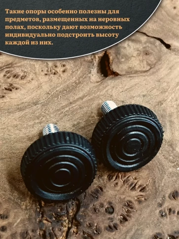 Ножка опора D32 М8х20 регулируемая мебельная круглая 8 шт фото 4