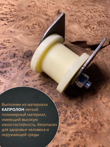 Ролик на пластинах Р2716, d70мм,под трубу 40х40,капролон 2шт фото 4