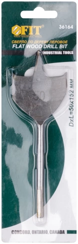 Сверло по дереву перовое 50х152 мм фото 2