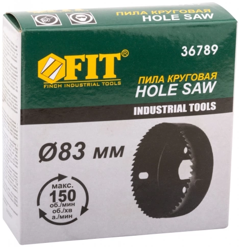 Пила круговая инструментальная сталь фото 43