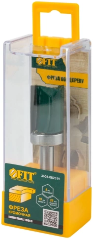 Фреза для выборки заподлицо с верхним подшипником DхHхL:19х25х66 мм фото 3