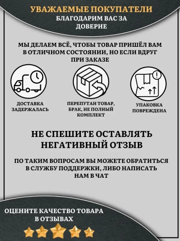 Заглушка для труб наружная круглая d 14 мм белая, 50 шт фото 5