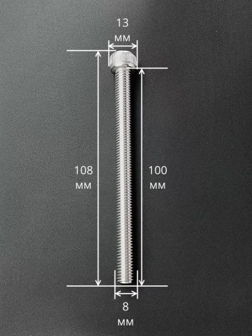 Винт нержавеющий шестигранник  М8х100, DIN 912, 500 шт фото 2