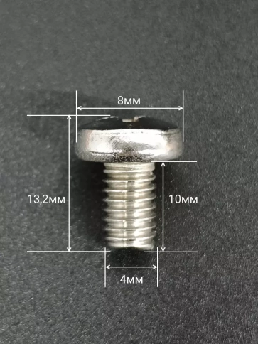 Винт нержавеющий 4х10 мм РН DIN7985, 10 шт. фото 2