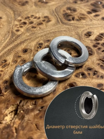 Шайба гровер пружинная нержавеющая М6 А2 DIN127,  10 шт. фото 3
