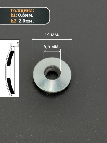 Шайба для кровельного самореза 5,5х14 серая EPDM, 50 шт. фото 2