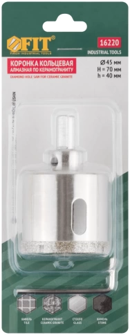 Коронка по керамограниту, камню и кафелю кольцев с центров сверлом 45х67 мм фото 3