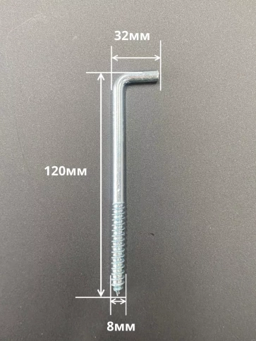 Шуруп с костылем L-образный 10 шт. фото 21