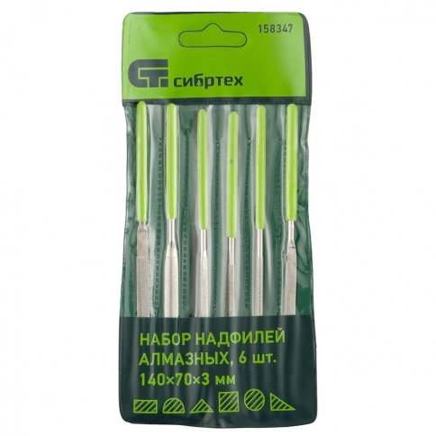 Набор надфилей алмазных 140х70х3 мм 6шт. Сибртех фото 1