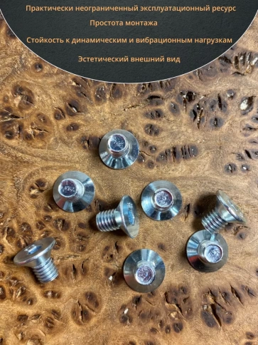 Винт потайной 5х10 под шестигранник ОЦ DIN7991 к.п.8.8,50шт фото 4