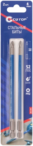 Биты стальные CUTOP Profi PH2 150 мм 2шт (CUTOP) фото 3