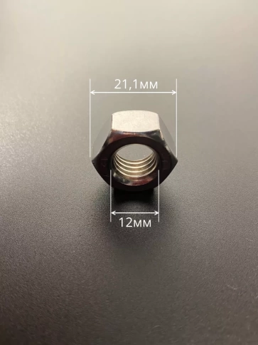 Гайка оцинкованная М12 DIN 934  150 шт. с контейнером фото 4