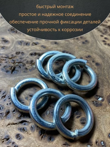 Шайба гровер пружинная оцинкованная М18 DIN127 фото 5