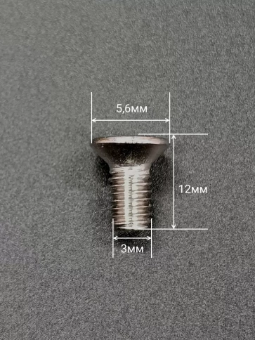 Винт нержавеющий 3х12мм DIN 965 с потайной головкой ,100 шт фото 3