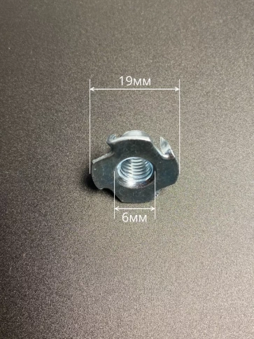 Гайка мебельная М6 крыльчатая врезная ОЦ DIN1624, 10 шт. фото 4