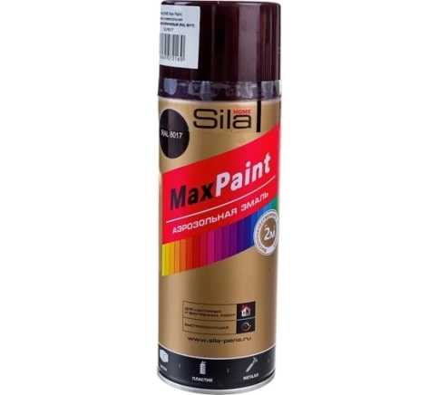 Эмаль универсальная аэрозольная шоколадно-коричневая RAL8017 SILA HOME Max Paint 520 мл фото 1