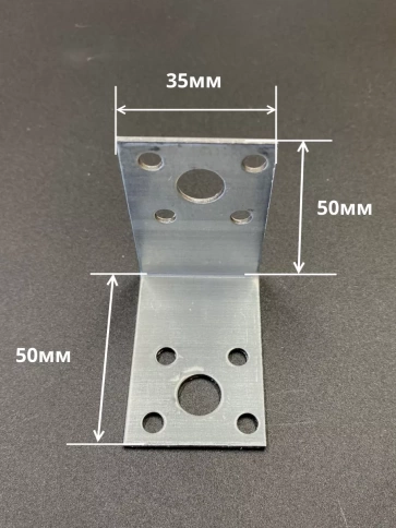 Крепежный перфорированный уголок ОЦ, 4 шт. фото 16