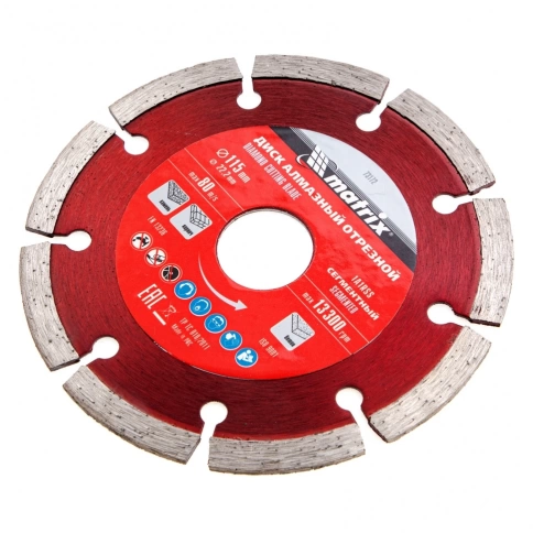 Диск отрезной алмазный сегментный сухое резание Matrix фото 4