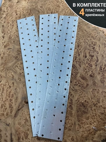 Пластина крепежная соединительная ОЦ, 4 шт. фото 10