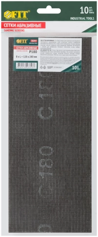 Сетки шлифовальные, нейлоновая основа, 120 х 280 мм, 10 шт. Р 180 фото 3