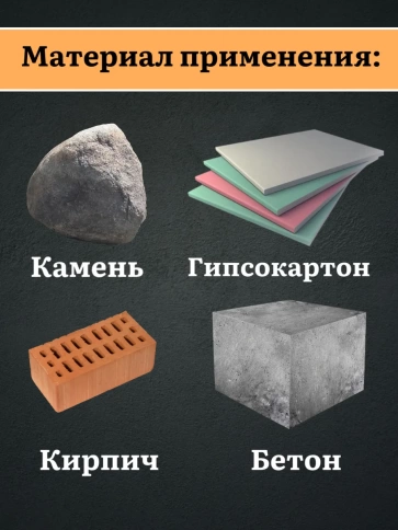 Дюбель (борт) универсальный U 6х50(52) , 50 шт. фото 4