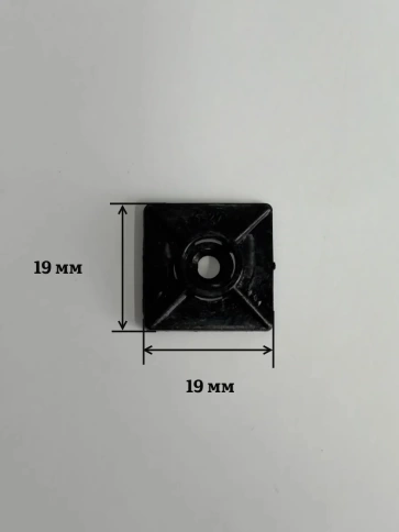 Площадка под хомут стяжку 19х19 мм черная, 50 шт. фото 2
