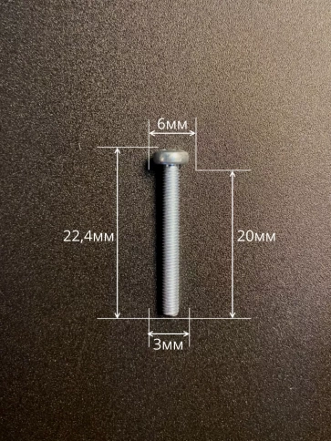 Винт с полукруглой головкой М3х20 ОЦ DIN7985, 10 шт. фото 3