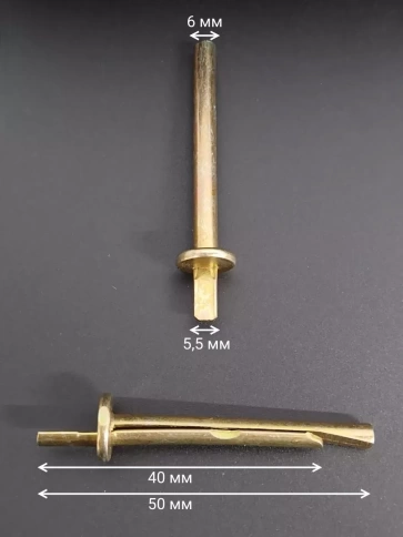 Анкер-клин М6 10 шт. фото 7