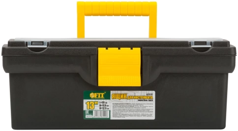 Ящик для инструмента пластик.13" 33х17,5х12,5 см фото 3