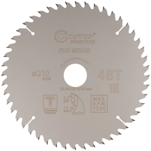 Диск пильный по дереву с тефл.покр.48Т CUTOP Profi Plus/2,2х32/30/25,4/20 мм фото 5