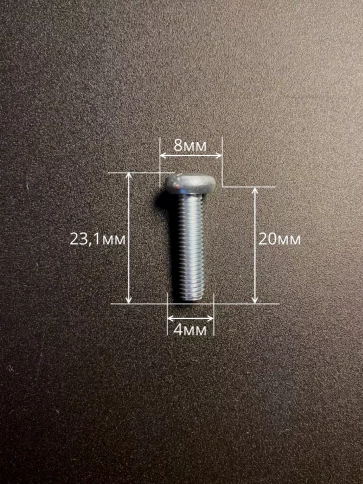 Винт с полукруглой головкой М4х20 ОЦ DIN7985, 10 шт. фото 3