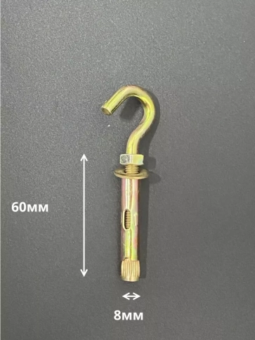 Анкерный болт с крюком, 5 шт. фото 18