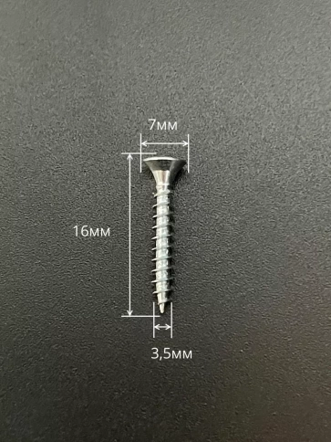 Шуруп потайной для дерева Б 3,5х16 БЦ, 100 шт. фото 2