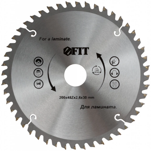 Диск пильный для циркуляр.пил по ламинату фото 4