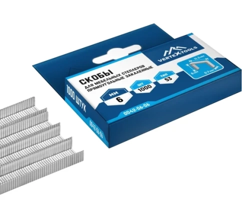 Скобы для степлера мебельного тип 53 6 мм 1000 шт VERTEXTOOLS фото 2