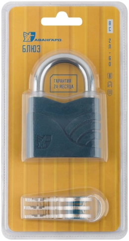 Замок навесной Блюз синий 60х48 мм стальная дужка 9 мм (2758) фото 3