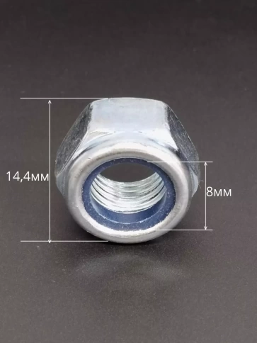 Гайка со стопорным кольцом М8 ОЦ DIN985, 100 шт. фото 3