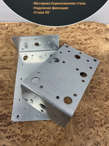 Крепежный ассиметричный уголок 150х60х90 ОЦ, 4 шт. фото 3