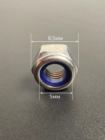 Гайка со стоп кольцом М5 нержавеющая,DIN985 2000шт контейнер фото 2