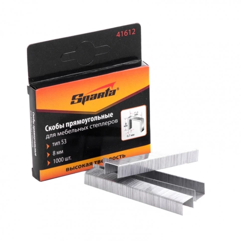 Скобы для степлера мебельного тип 53 1000 шт Sparta фото 1