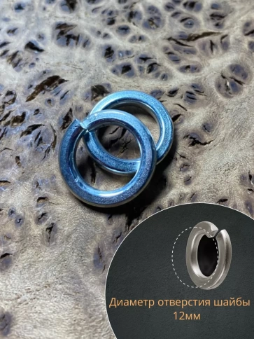 Шайба гровер пружинная оцинкованная М12 DIN127, 100 шт. фото 3