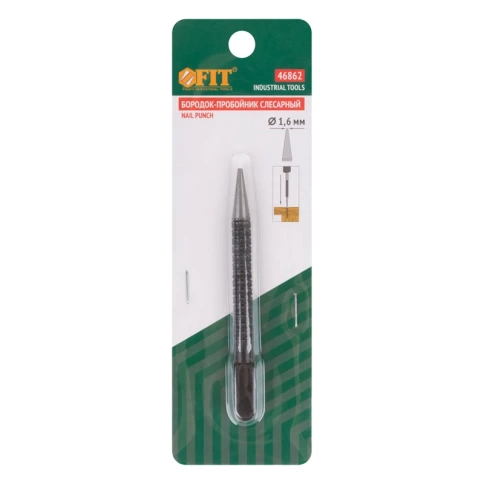 Бородок слесарный для пробивки отверстий 1,6 мм фото 2