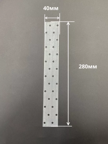 Пластина крепежная соединительная ОЦ, 4 шт. фото 48