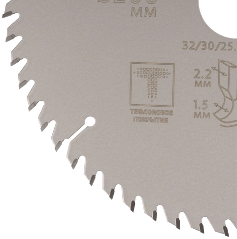 Диск пильный по дереву с тефл.покр.60Т CUTOP Profi Plus 200х1,5/2,2х32/30/25,4/20 мм фото 4
