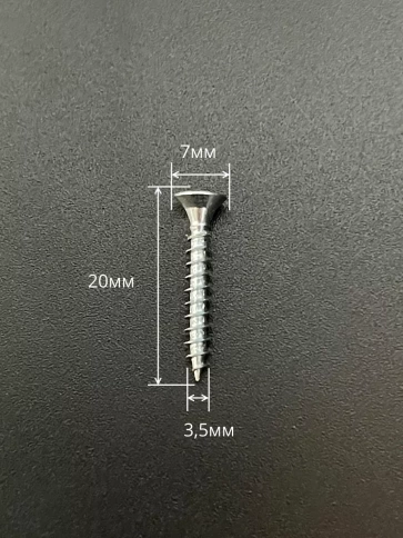 Шуруп потайной для дерева Б 3,5х20 БЦ фото 2